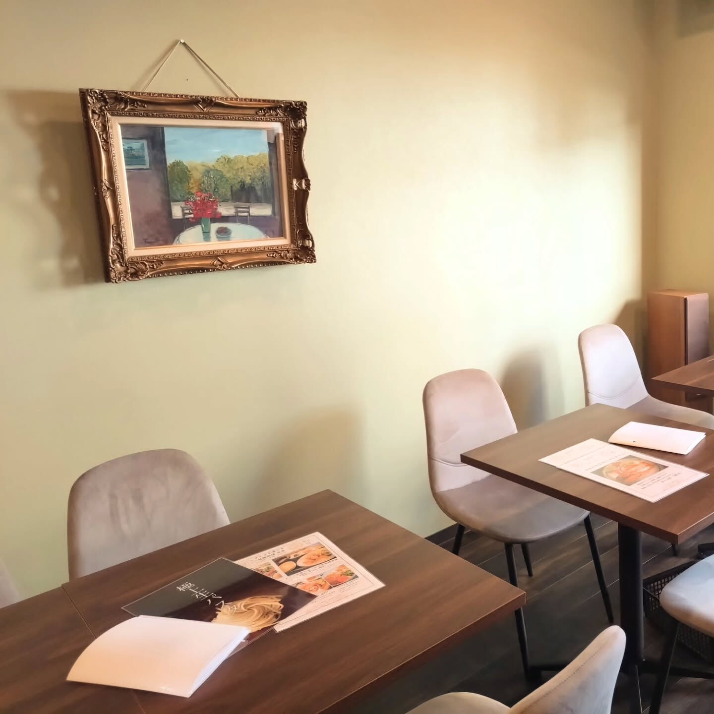 発酵創作BAL＆Cafe1o37