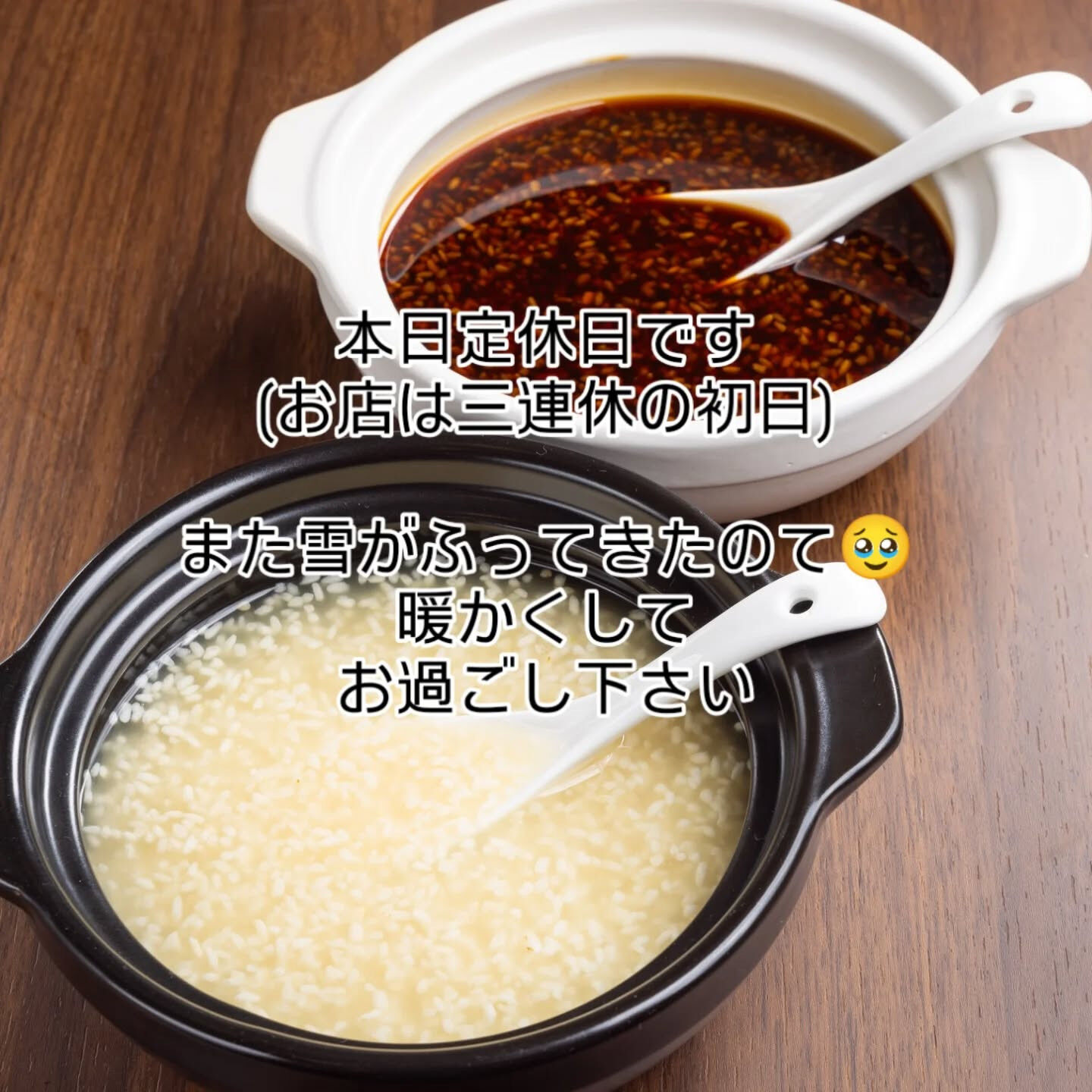 発酵創作BAL＆Cafe1o37