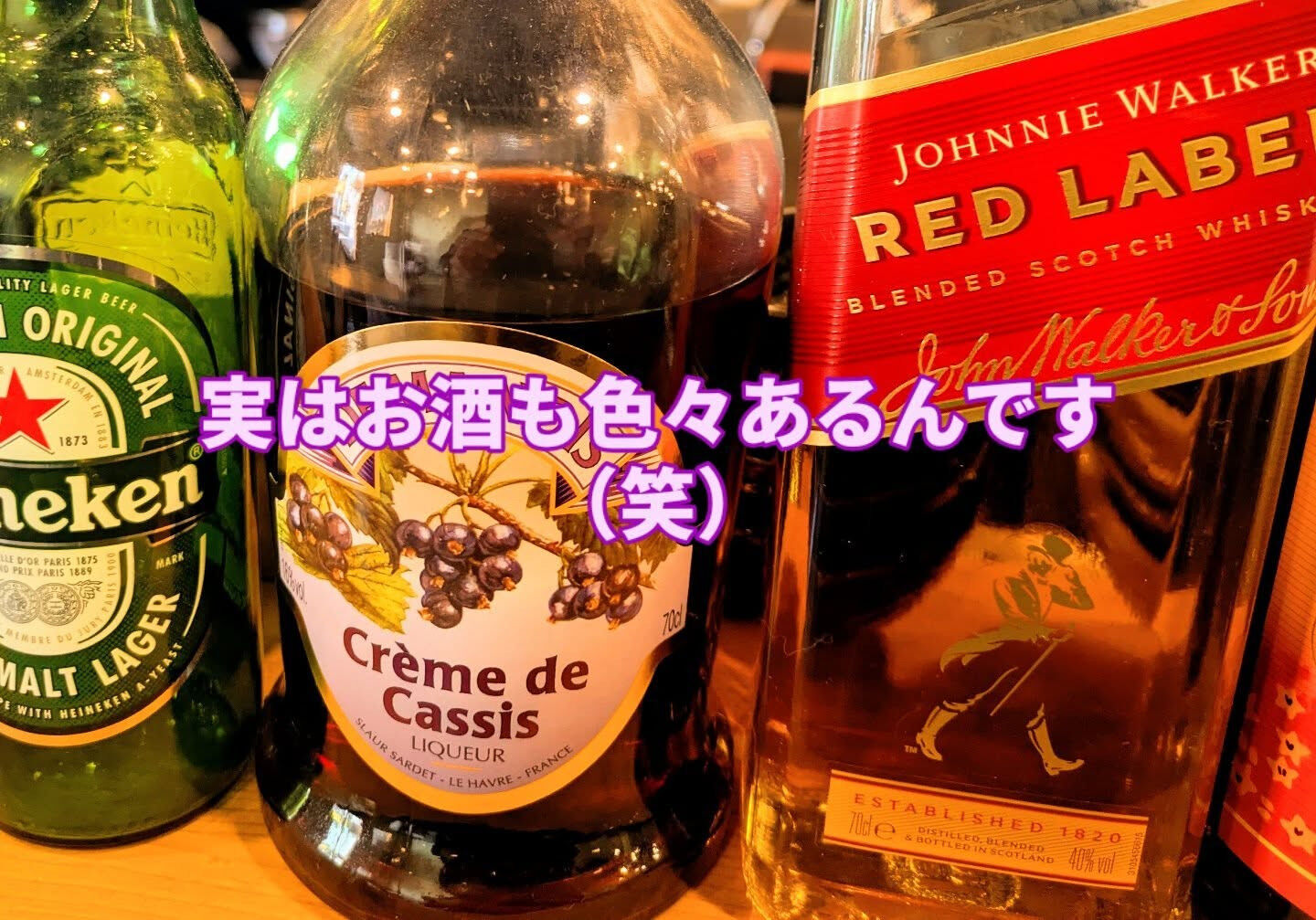 発酵創作BAL＆Cafe1o37