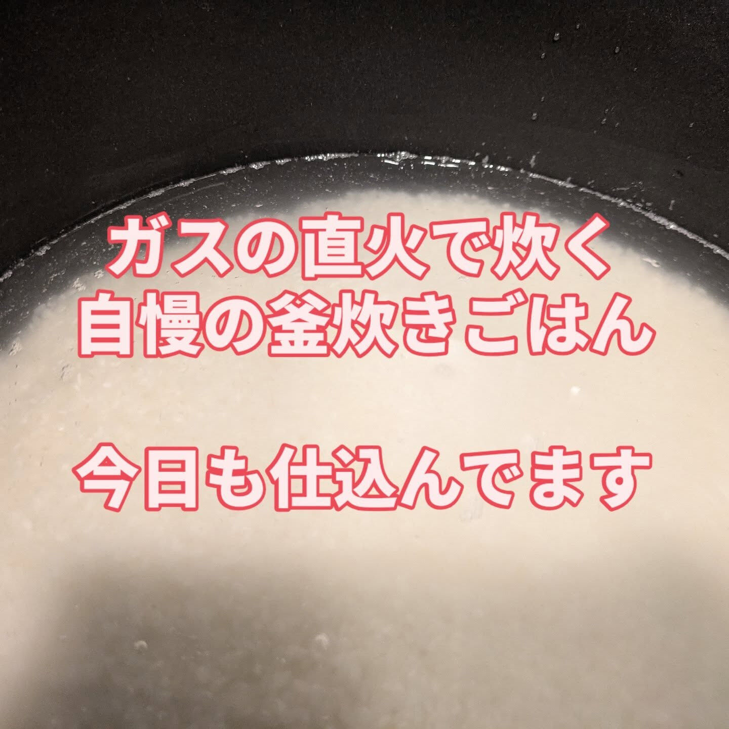 発酵創作BAL＆Cafe1o37