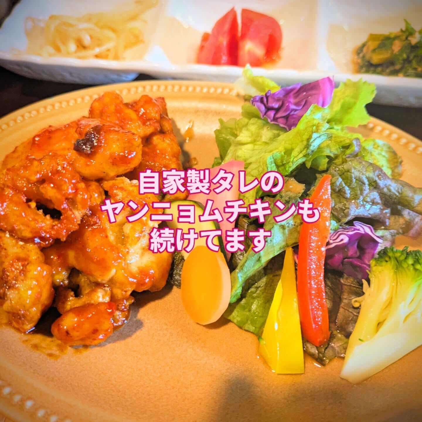 発酵創作BAL＆Cafe1o37
