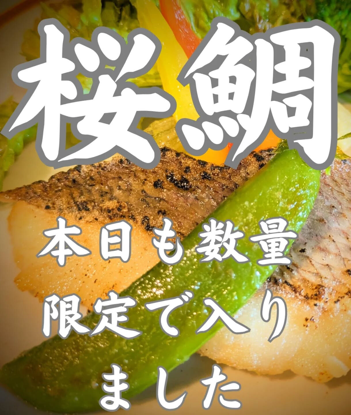 発酵創作BAL＆Cafe1o37