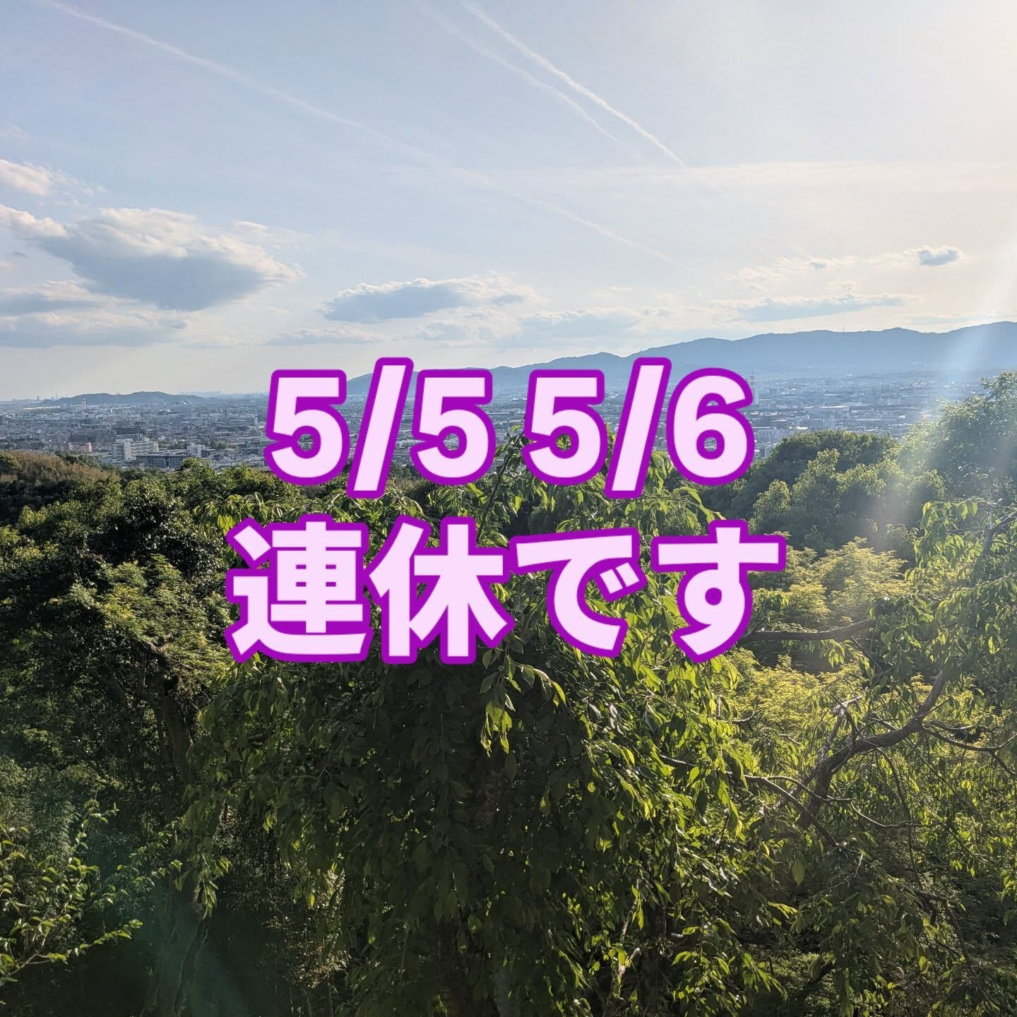 発酵創作bal＆cafe1o37