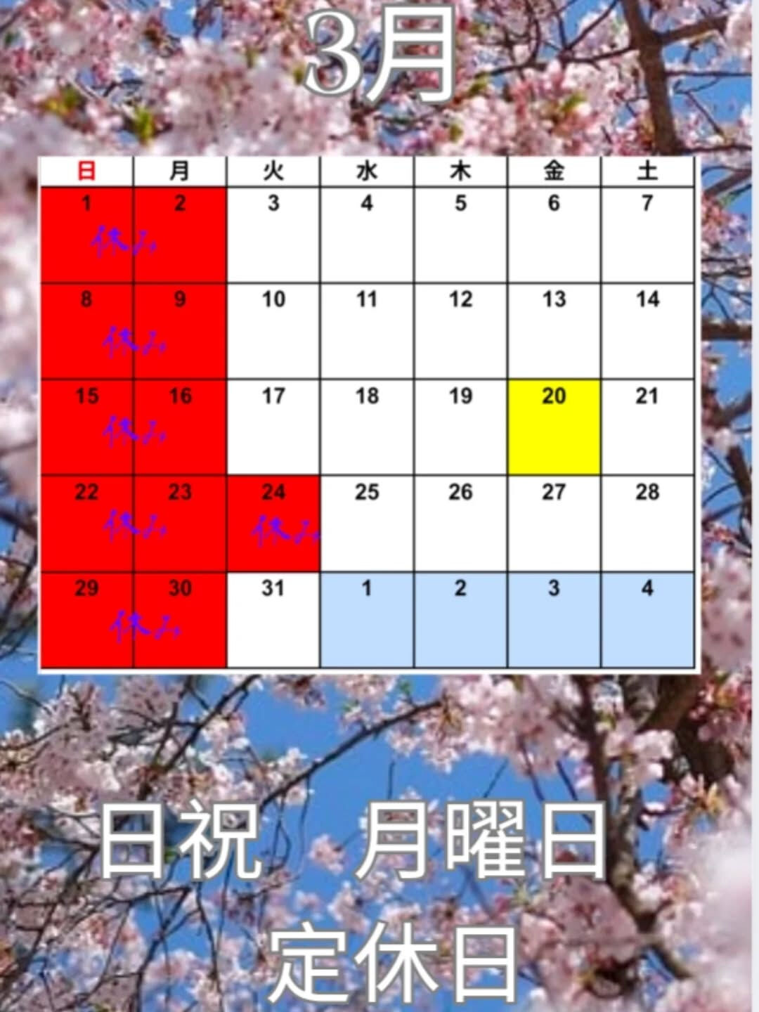 multi_image