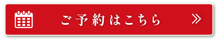 20250127_aun12