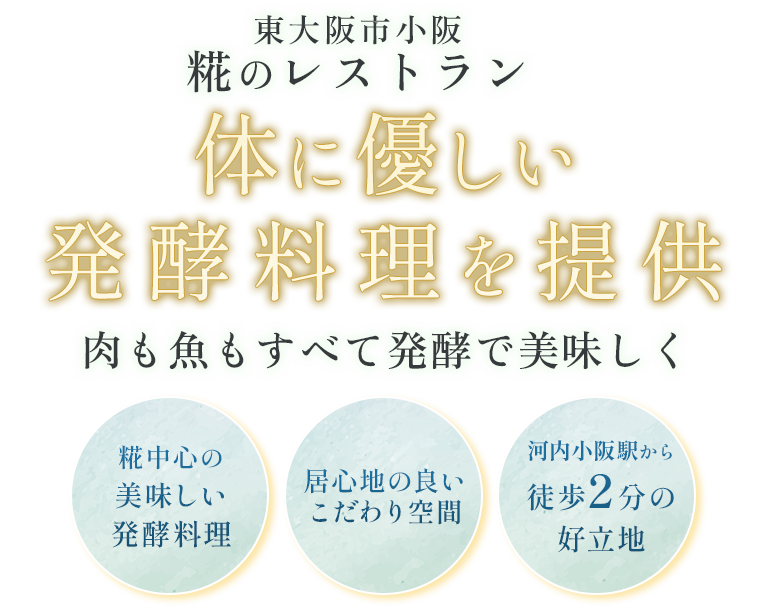 20250127_aun10,11_sp